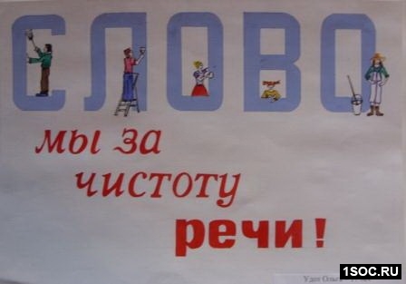 Курск