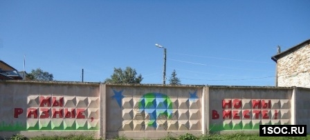 Базарный Сызган