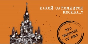 МФСР