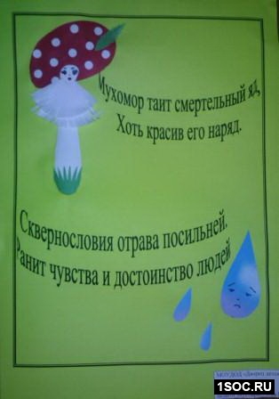 Курск