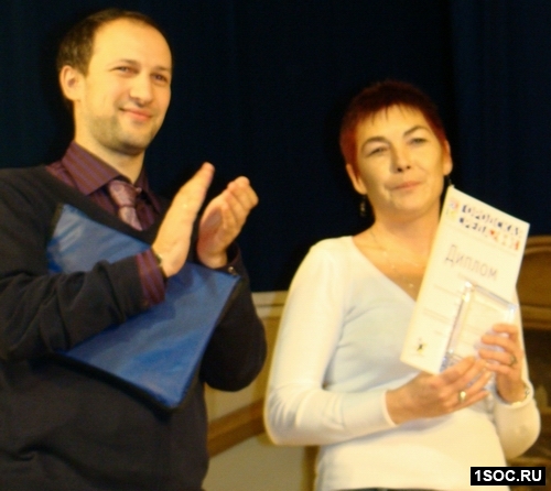Владимир Вайнер и Елена Кардаш