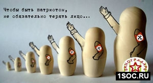 Малый виноградарь 2010