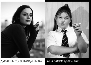 МФСР