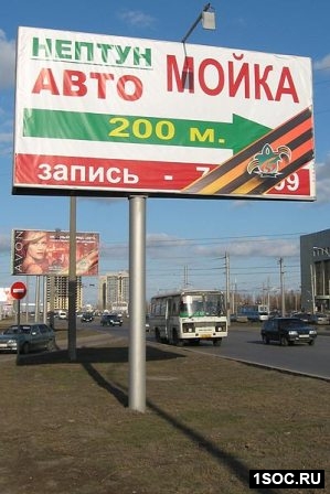 Набережные Челны
