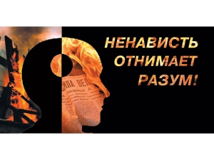 МФСР