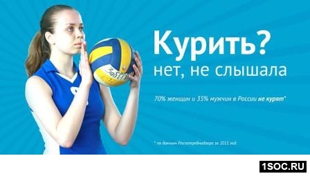Чита