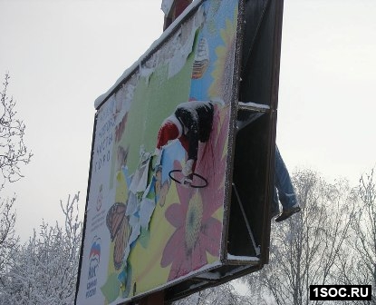 Нижний Новгород 