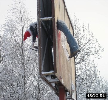 Нижний Новгород