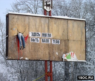 Нижний Новгород