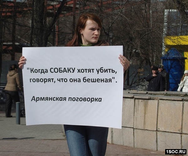 Животные5