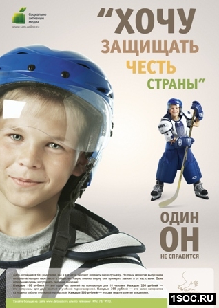 Дети наши