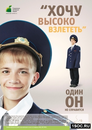 Дети наши