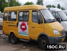 Омск - социальная рекламаС