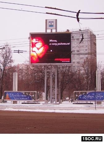 Орел