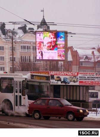 Орел