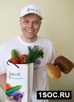 Архангельские outdoor-операторы 