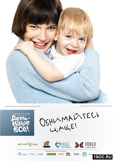 Томск