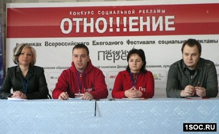 Орел