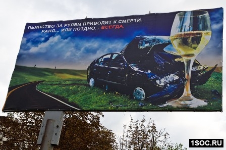 Ессентуки