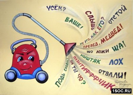 Курск