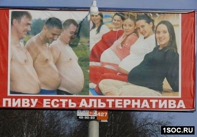 Нижний Тагил