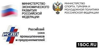 Поддержка