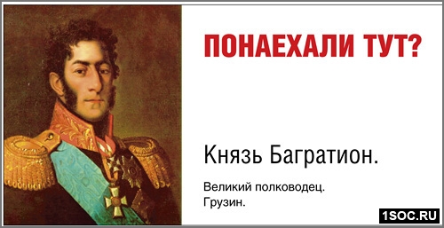 ИМА