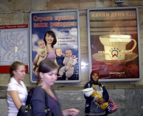 Стране нужны ваши рекорды