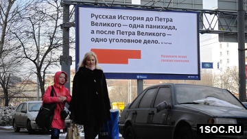 Московские новости 