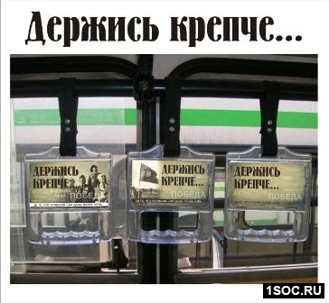 Орел