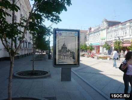 В Самаре размещают дисплеи со старинными фотографиями