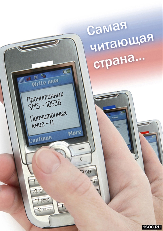 шорт-лист Виноградаря
