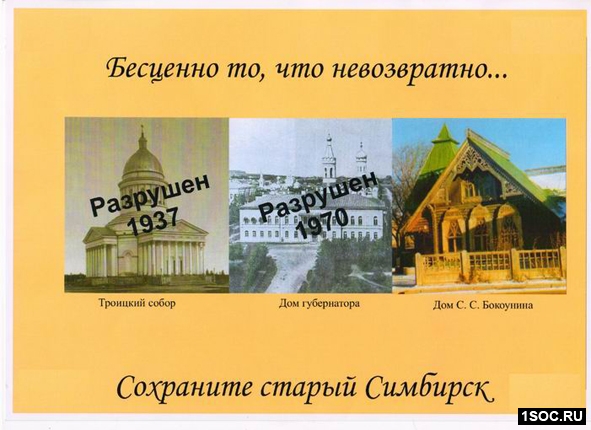 шорт-лист Виноградаря