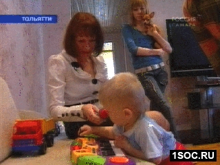 Счастье в дом