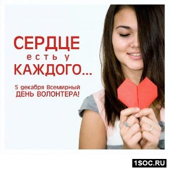 Тольятти