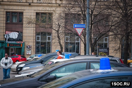 Синие ведерки