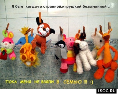 Снежинск