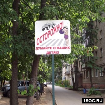 Елабуга