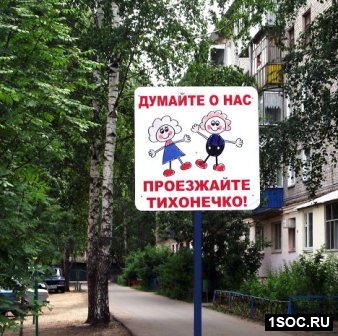 Елабуга