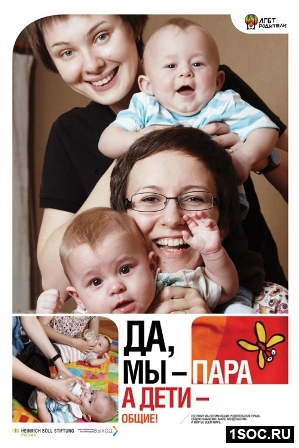 Петербург