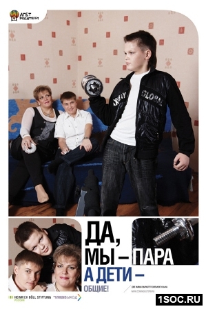 Петербург