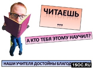 Будущее Нижнего