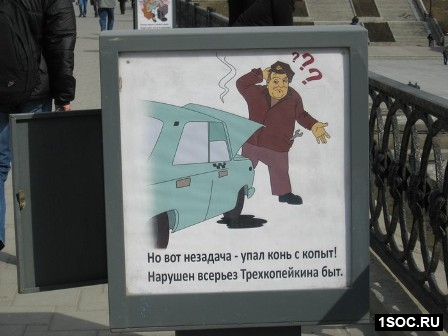Екатеринбург