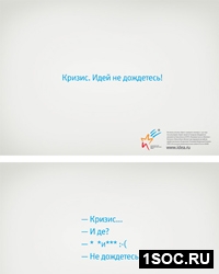плакат3