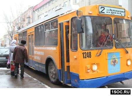 Саратов