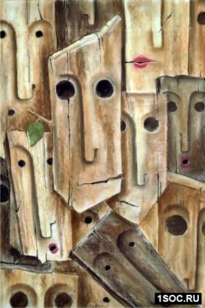Орел