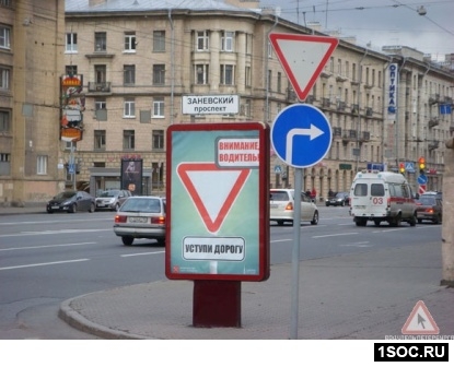 Петербург