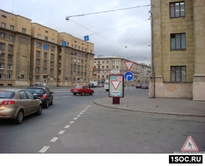 Петербург