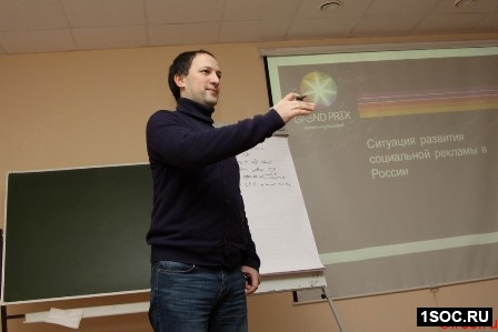 Новосибирск