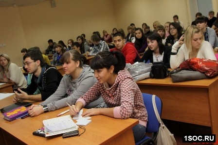 Новосибирск